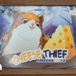 Käsedieb